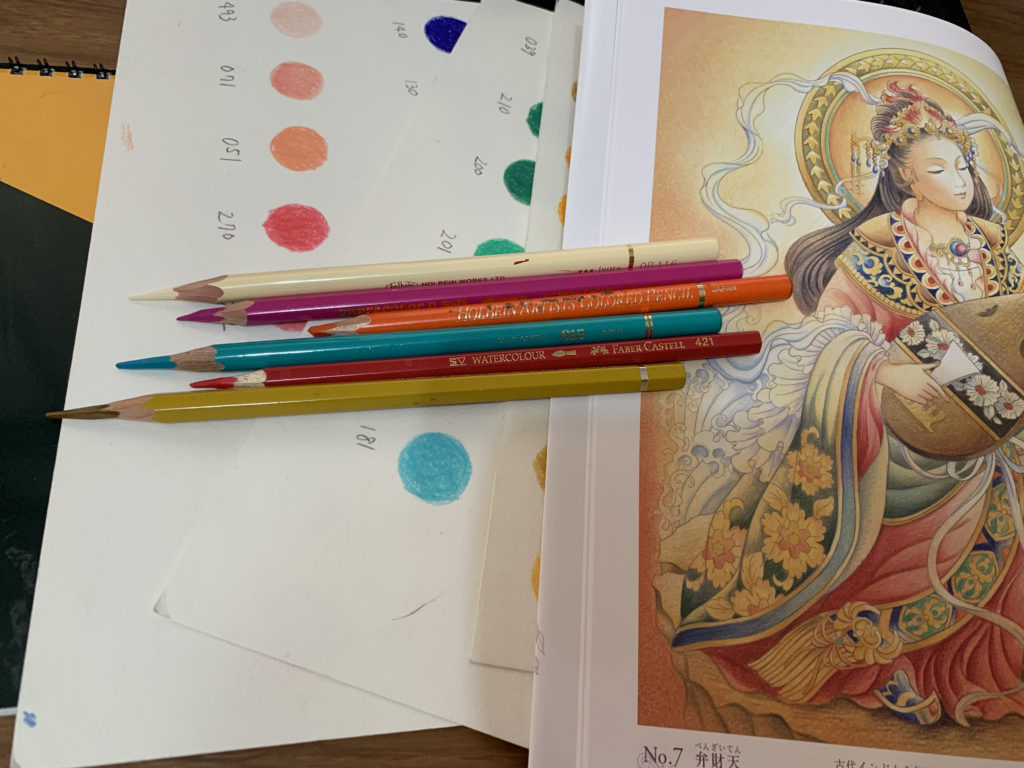 美人画・色鉛筆＆水彩絵の具 Amazon | Marco 水彩色鉛筆 72色 水性 柔らかい芯 大人の塗り絵
