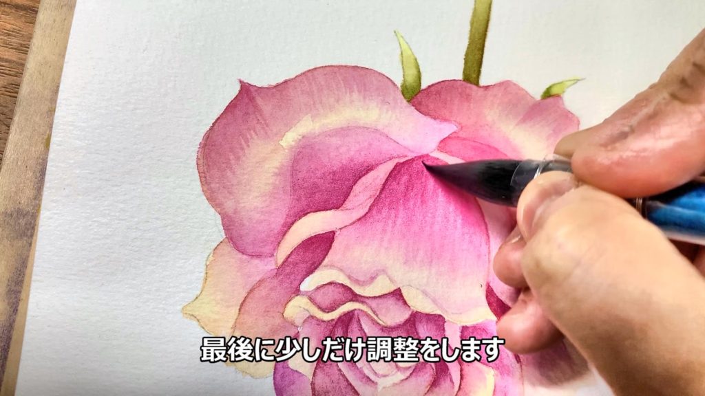 透明水彩絵の具で薔薇を塗る 動画付 奥田みき 観稀舎 光の幻想アート