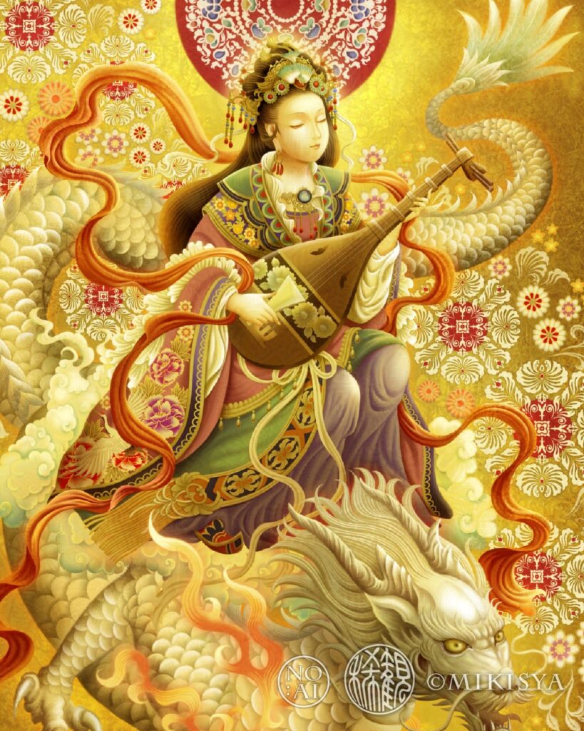 白龍に乗り琵琶を奏でる弁財天を描いた神仏画のジクレー版画。金色の背景に華やかな装飾が広がる幻想的な日本の女神アート。