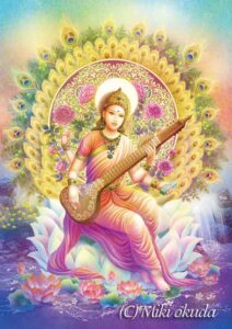 サラスヴァティ・エターナルオラクルカード