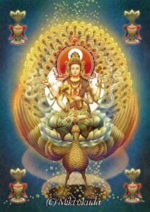 仏画・孔雀明王