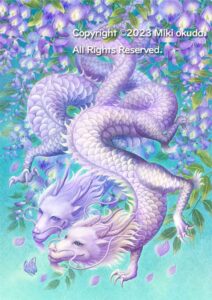 画家・奥田みきの龍神イラスト作品│幻想画家・奥田みき公式サイト～光 