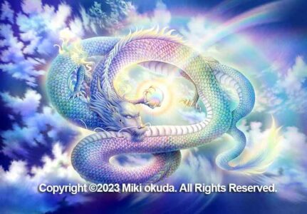 3彩雲溢光2022