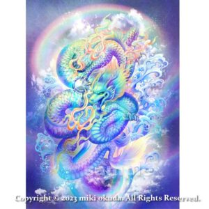 画家・奥田みきの龍神イラスト作品 | 奥田みき・光の幻想アート