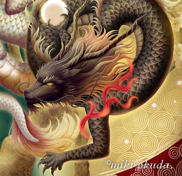 黒い龍 漆黒幻影の黒龍：噂の黒い龍がジジ渓谷にいるという情報が入った