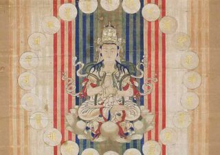 光明真言とは？意味・ご利益・大日如来とのつながりを解説