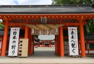 熊野三山とは？それぞれの神様のご利益と役割をやさしく解説｜再生と癒しの聖地へ