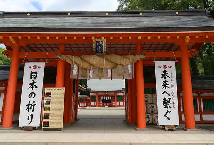 熊野三山とは?それぞれの神様のご利益と役割をやさしく解説|再生と癒しの聖地へ